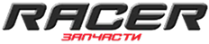 Racer Parts